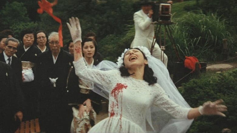 A True Story of the Private Ginza Police still