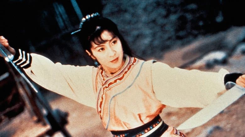 Wing Chun still