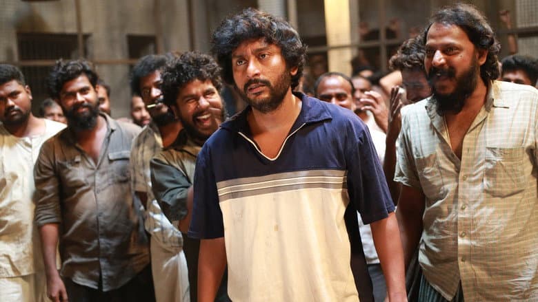 Sorgavaasal still