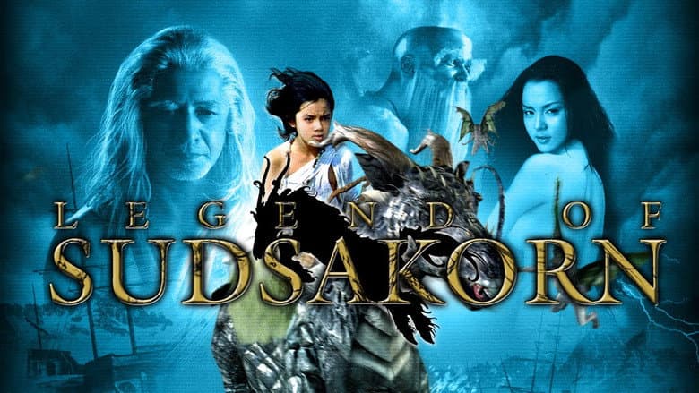 Legend of Sudsakorn still