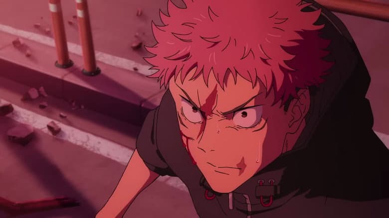 JUJUTSU KAISEN: Execution still