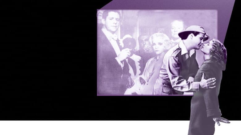 The Purple Rose of Cairo still