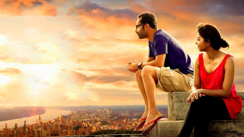 Haram still