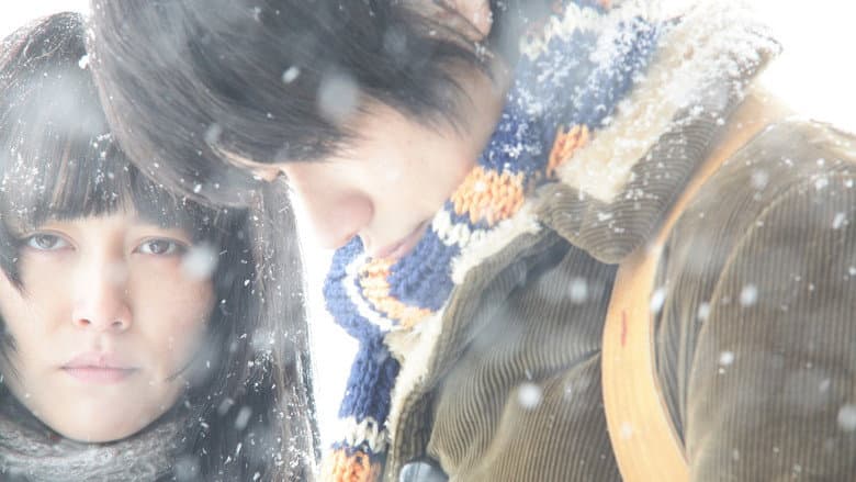 Norwegian Wood still