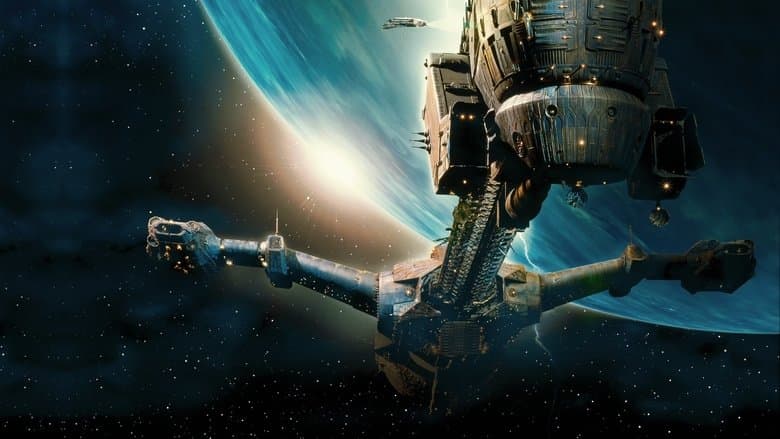 Event Horizon still