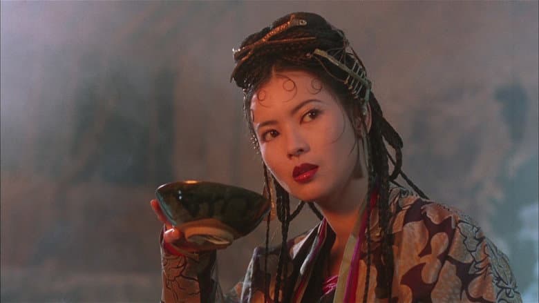 A Chinese Odyssey Part One: Pandora's Box still