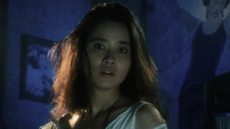 Legend of the Cat Monster still
