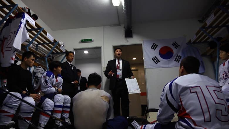 Hockey Dreams still