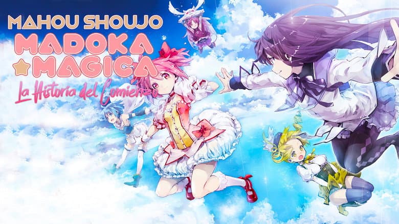 Puella Magi Madoka Magica the Movie Part I: Beginnings still
