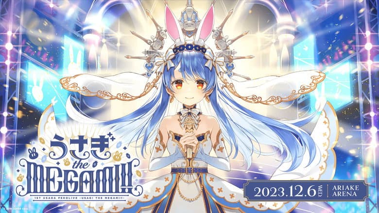 Usada Pekora 1st PekoLive - "USAGI the MEGAMI!!" still