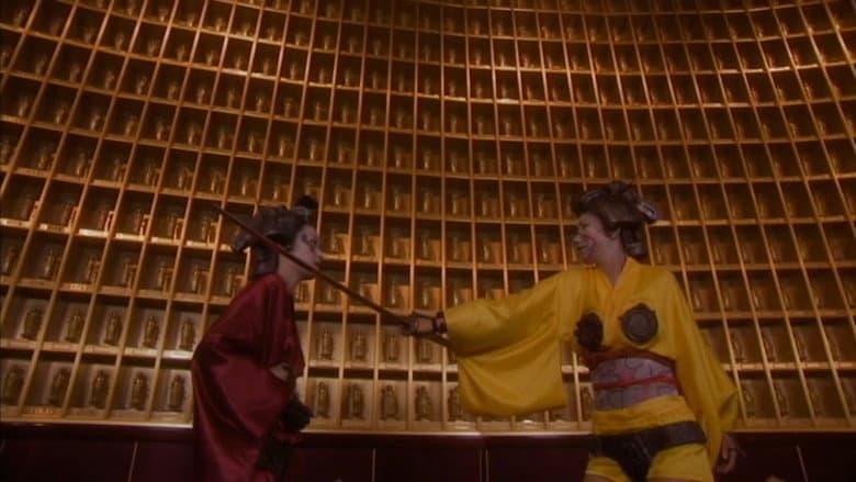 RoboGeisha still