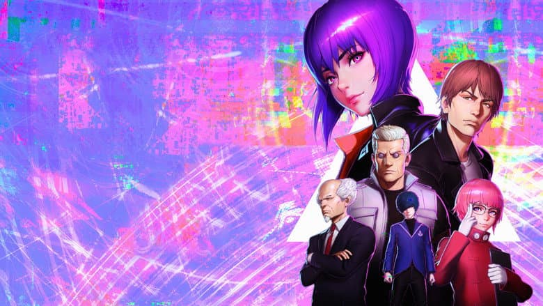 Ghost in the Shell: SAC_2045 Sustainable War still