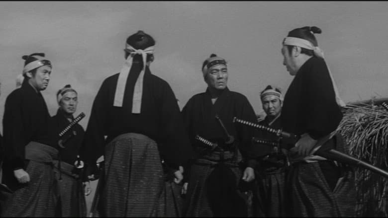 13 Assassins still