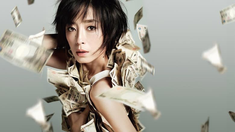 Pale Moon still