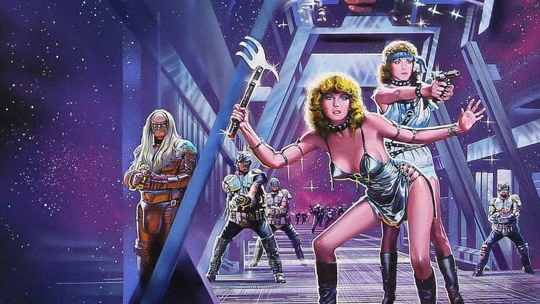 Star Slammer still