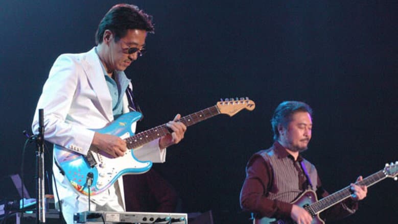 Takanaka Crossover Japan '05 Live still