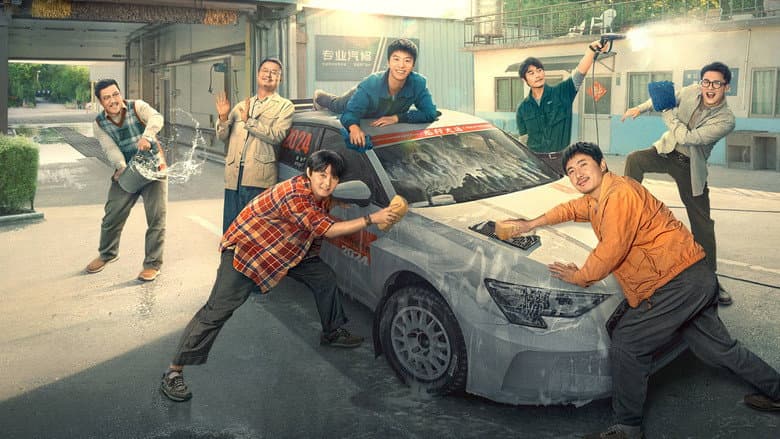 Pegasus 2 still