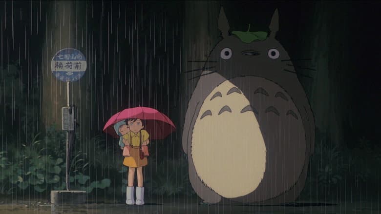My Neighbor Totoro still