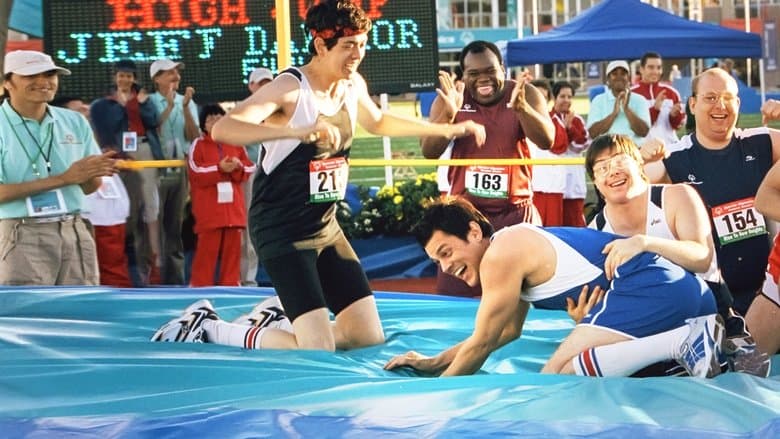 The Ringer still