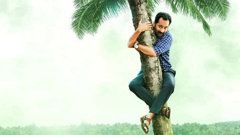 Njan Prakashan still