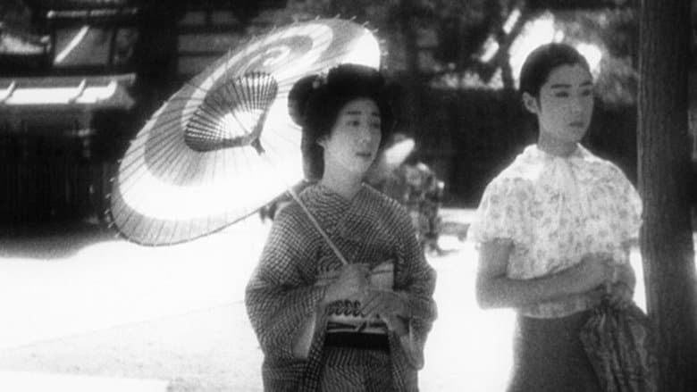 Sisters of the Gion still