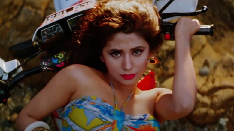 Rangeela still
