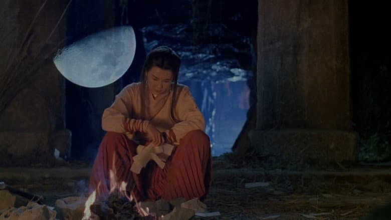 Moon Warriors still