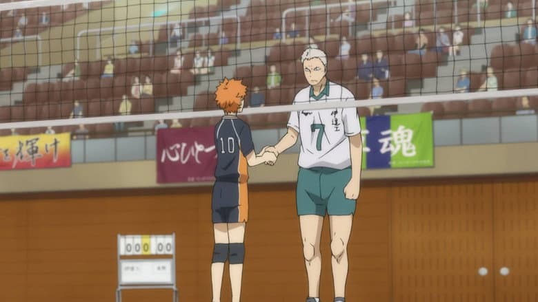 Haikyu!! the Movie: The Winner and the Loser still