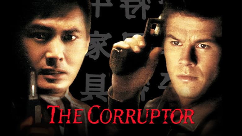 The Corruptor still