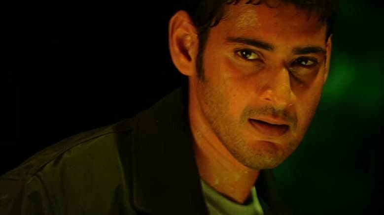 Athadu still