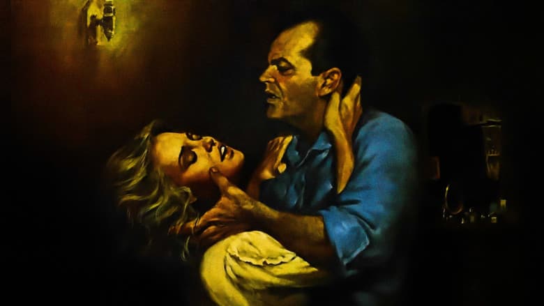 The Postman Always Rings Twice still