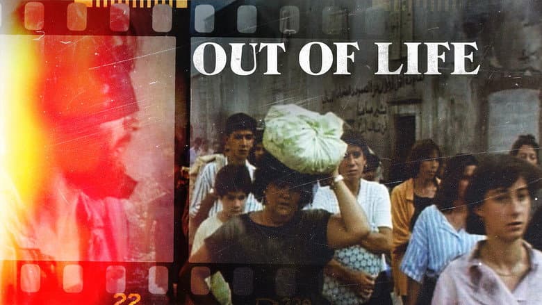 Out of Life still