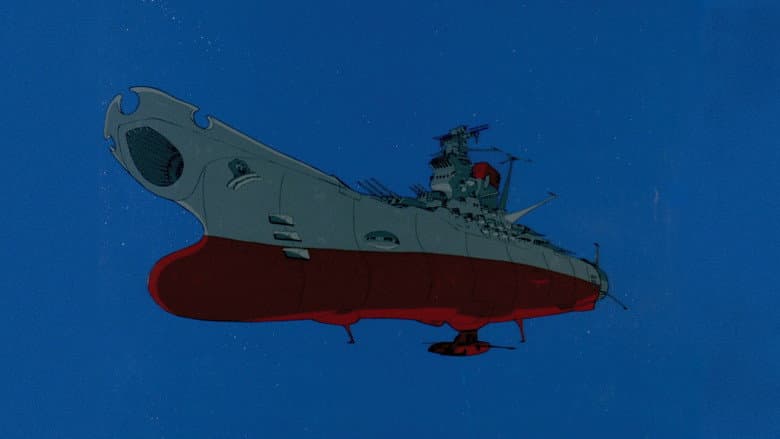 Space Battleship Yamato still