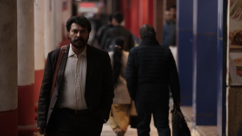 Patriot still