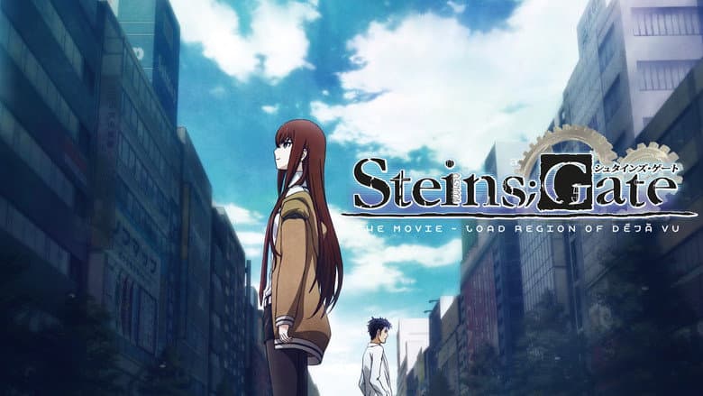 Steins;Gate: The Movie - Load Region of Déjà Vu still