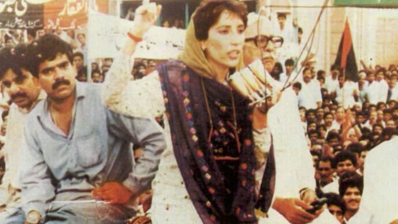 Bhutto: Daughter of Power still