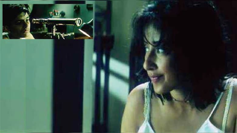 Ek Chhoti Si Love Story still