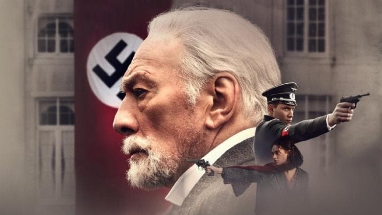 The Exception still