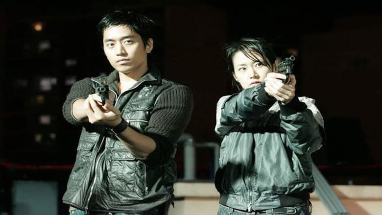 Diary of June still