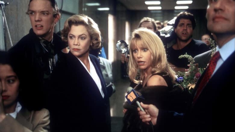 Serial Mom still