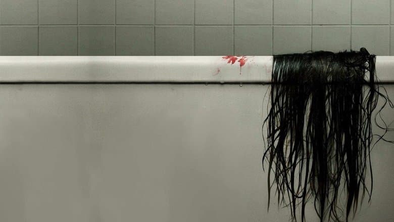 The Grudge still