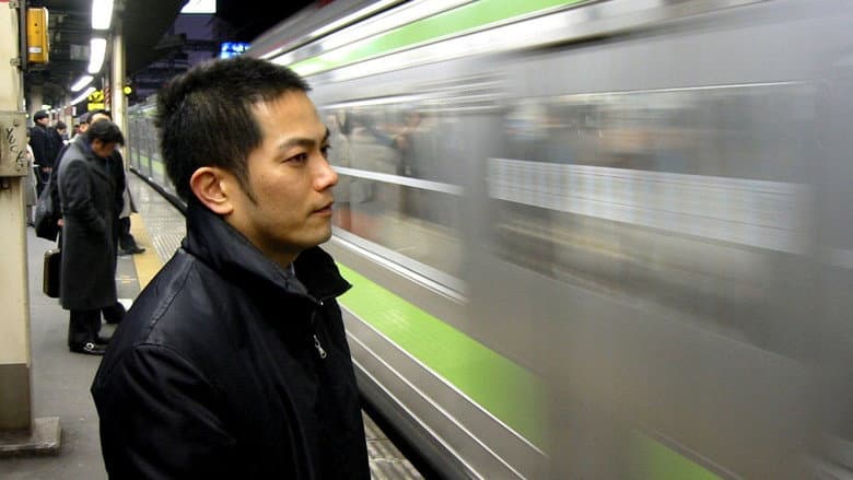 Queer Boys and Girls on the Bullet Train still