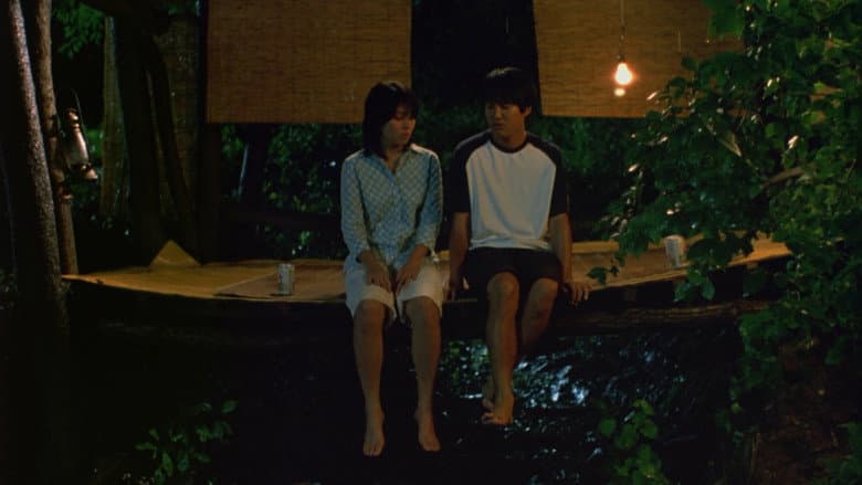 Lovers' Concerto still