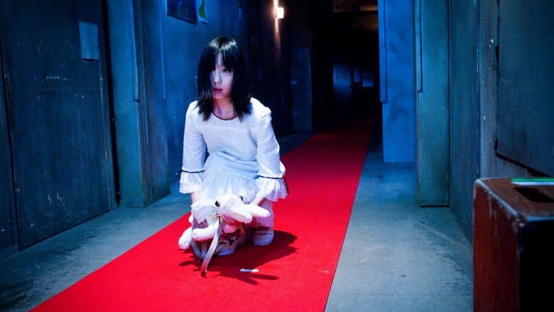 The Shock Labyrinth still