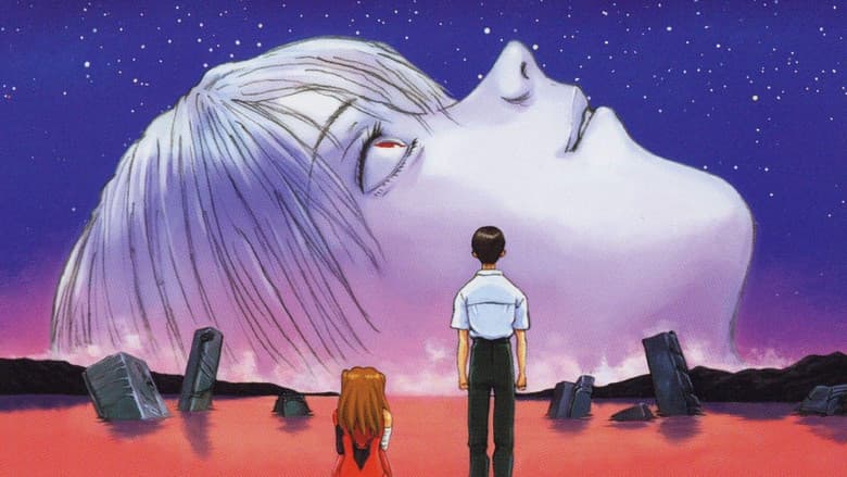 Neon Genesis Evangelion: The End of Evangelion still