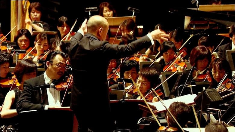 25th Anniversary Studio Ghibli Concert still