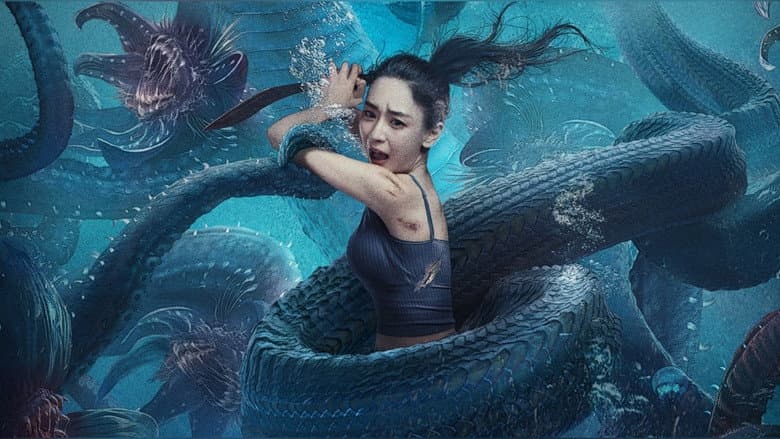 Deep Sea Mutant Snake still
