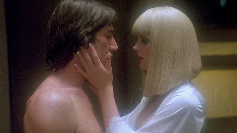 Galaxina still