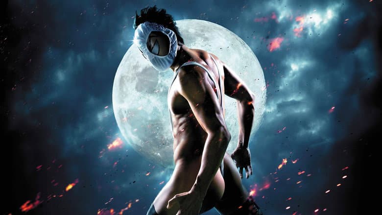 HK: Forbidden Super Hero still