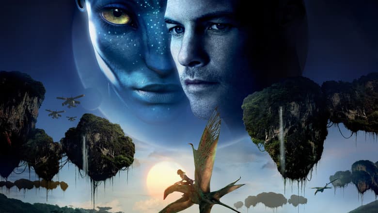 Avatar still